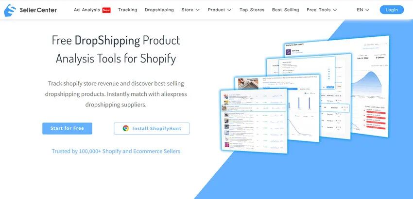 2025 年最热门的 5 款 Shopify 竞争对手监控工具