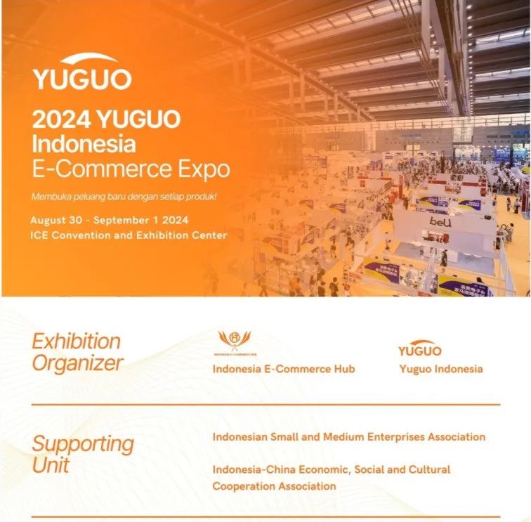 20+印尼本土大V网红轮番刷屏！雨果CCEE印尼展备受瞩目