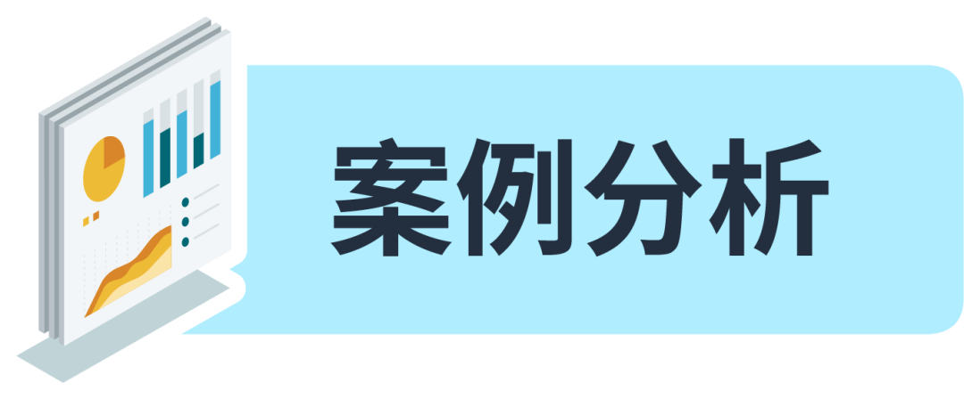 1国入仓销往亚马逊欧洲8国，仅需0元跨境配送费，还有这种好事？