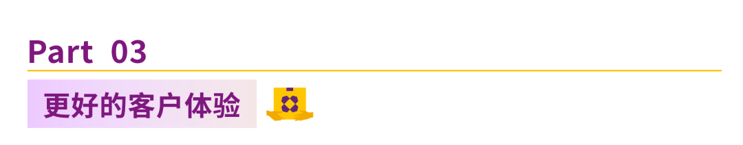 CastleGate-Wayfair 官方仓解密