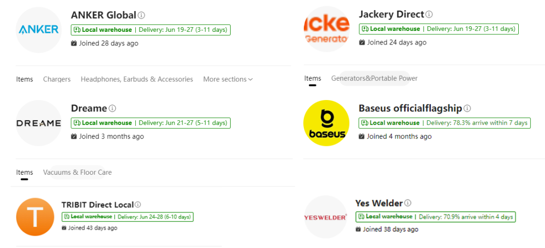 半托管进,全托管退?Temu增长背后,商家洗牌已到来……