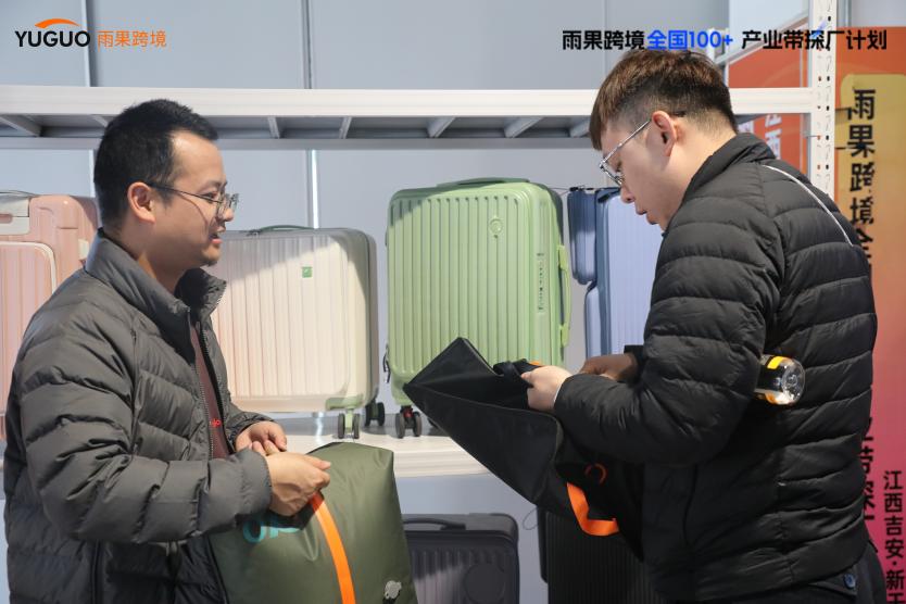 从“铺货”到“拼供应链”：箱包跨境卖家的下一站在哪里？