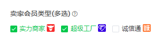 跨境独立站选品五大热门类目参考