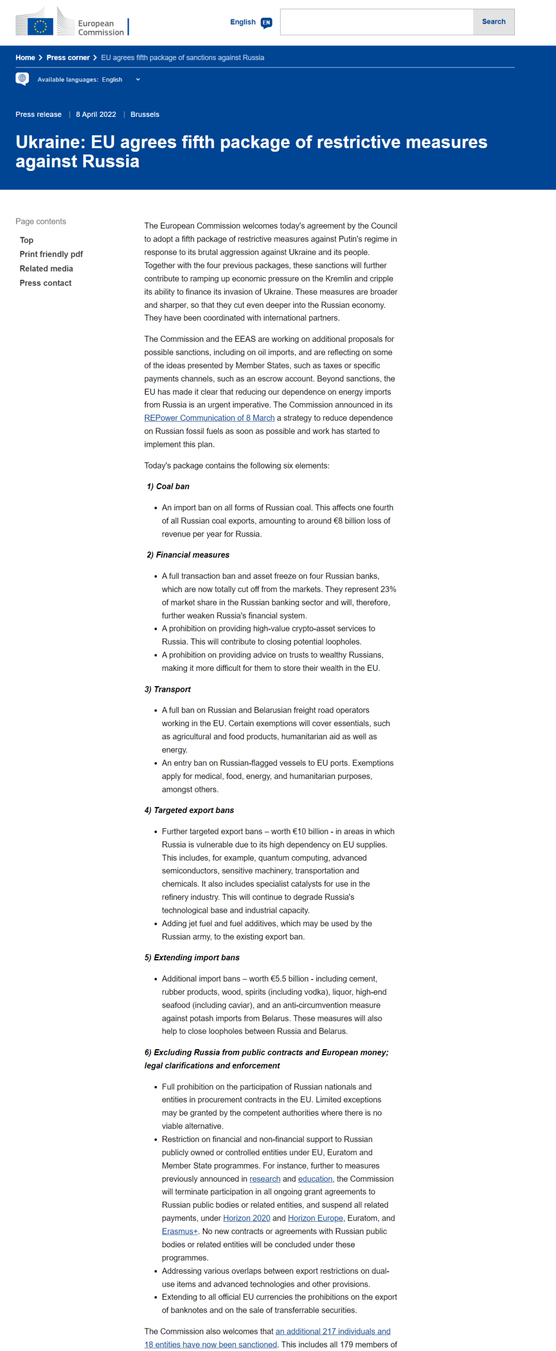 最新播报！欧洲站卖家再度躺枪！教你怎么辨别网络谣言