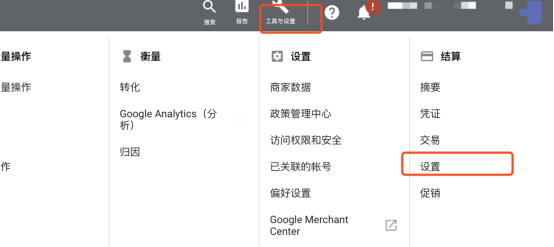 谷歌广告账号被封了怎么解封?需要准备哪些申诉材料?