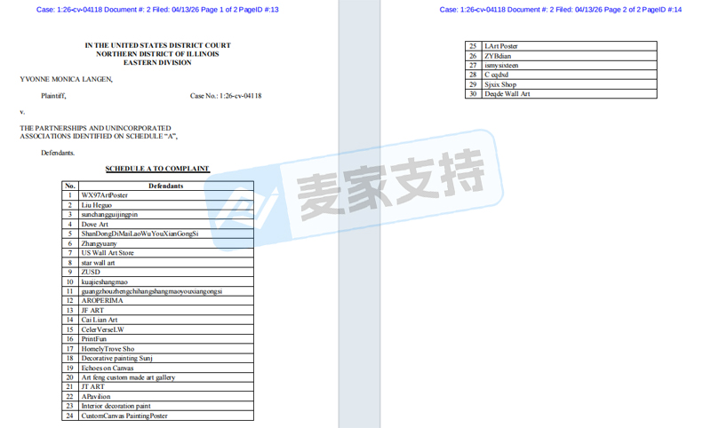 Keith 律所“十连环”重拳出击，数百店铺陷TRO冻结生死劫！