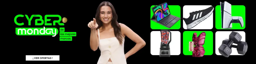 智利2025 Cyber Monday创新高：狂卖4.5亿，falabella.com GMV暴涨50%