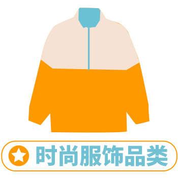 颠覆认知，非洲冬季市场同样火爆！羽绒服、床上用品以及保温热卖产品揭秘！