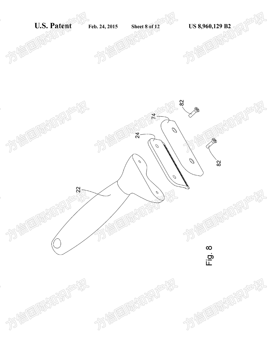 爆款FURminator 宠物脱毛工具发明专利维权!侵权风险极高!