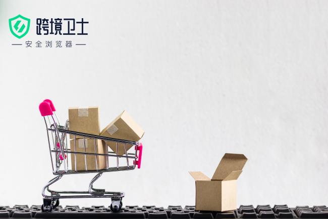 亚马逊运营千万不能越过的红线