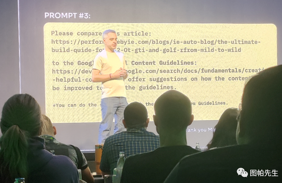 2023年泰国清迈谷歌SEO大会总结