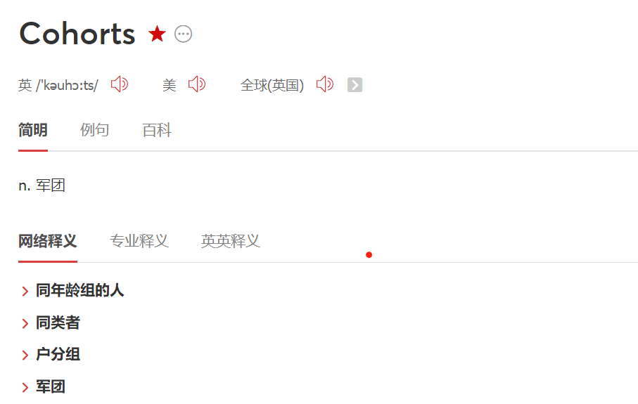 20万独立站卖家“瘸腿”后,又遭一击,谷歌沙盒再扼流量咽喉