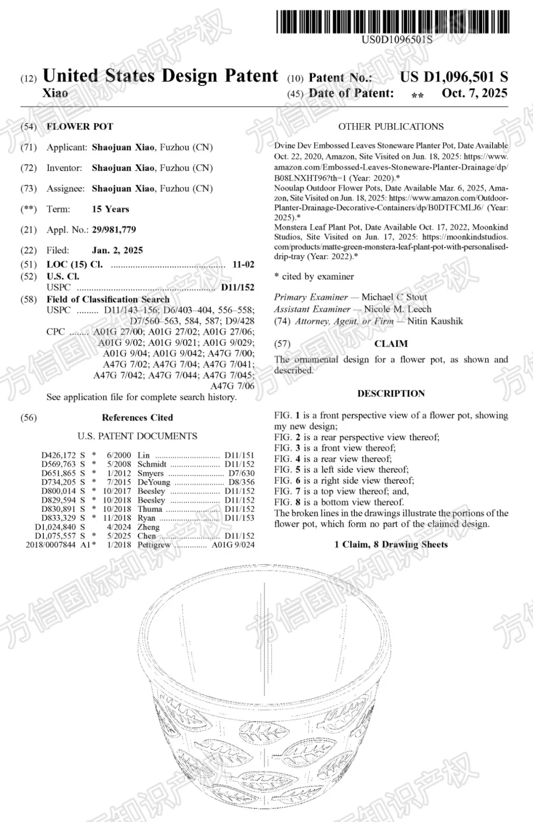 备战黑五！快进来排查避险，40款产品外观专利新下证！