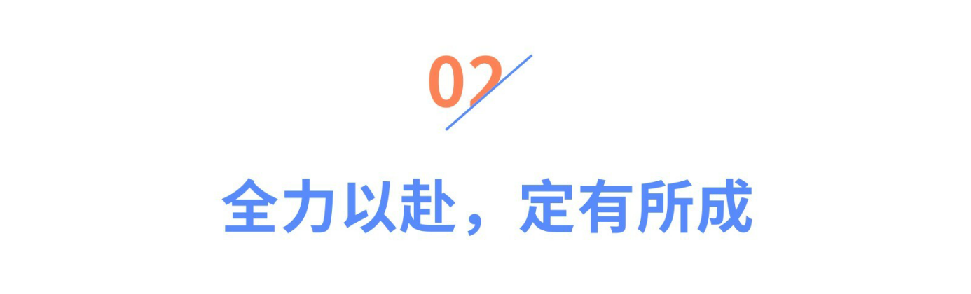 从负债30万到“五星供应商”，她靠这招一年卖爆280万件 