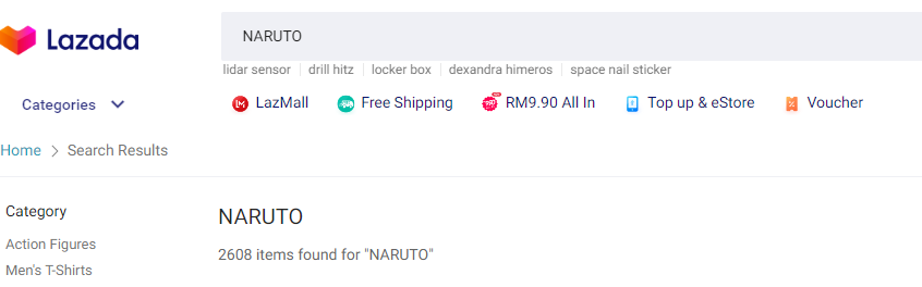 火影忍者NARUTO动漫IP立案，侵权链接必须下架！