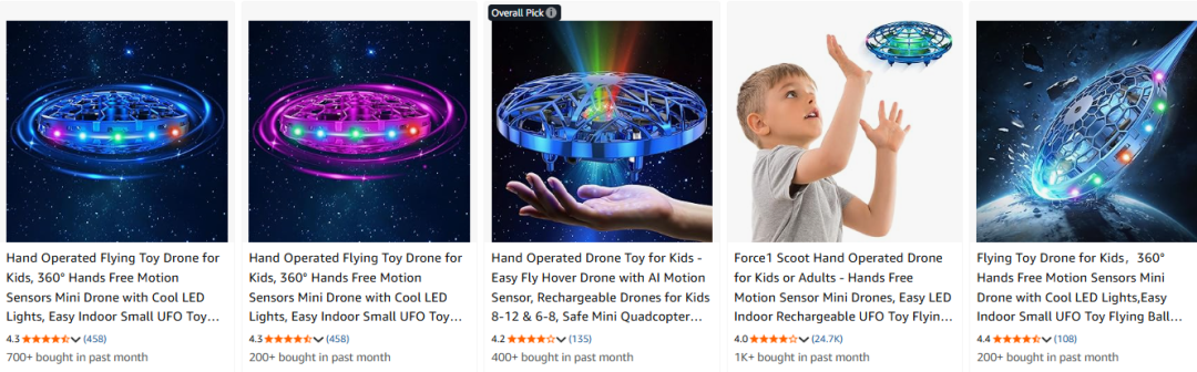 7天销量破万！一上架就卖爆的抢手玩具已有专利，别再闭眼冲！