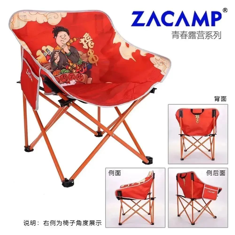 畅享自然，全球必备！盘点海外热销户外运动旅行用品