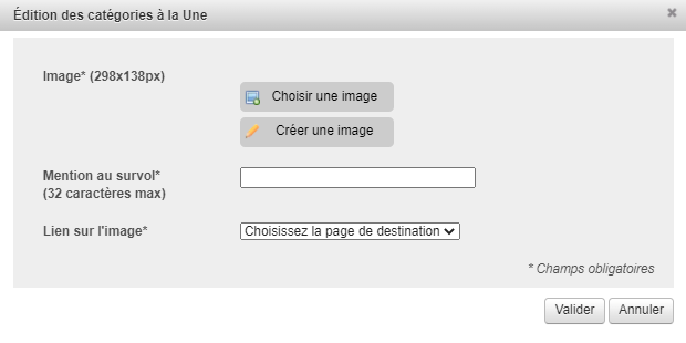 法国乐天超级店铺装修教程，让你的店铺与众不同！