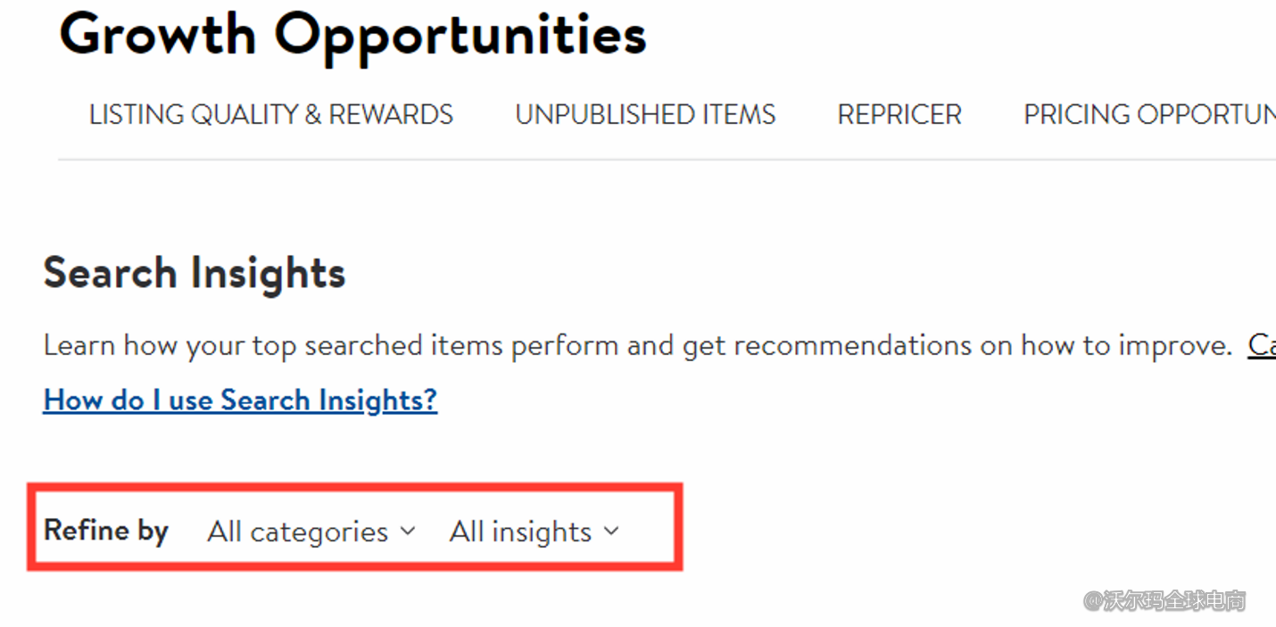 Seller Center报告分析：Search Insights