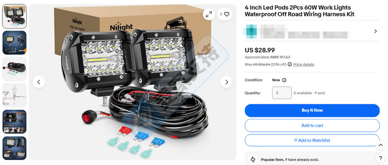 26-cv-00945，亚马逊热销LED品牌Nilight发起维权，汽车LED灯卖家速查！