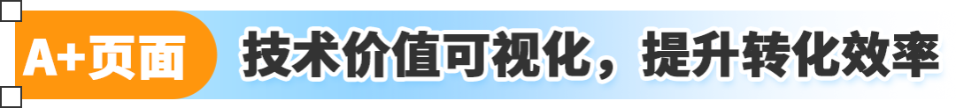 单款销量涨95%！70年老牌海鸥机械表，凭什么在亚马逊打动海外技术党？