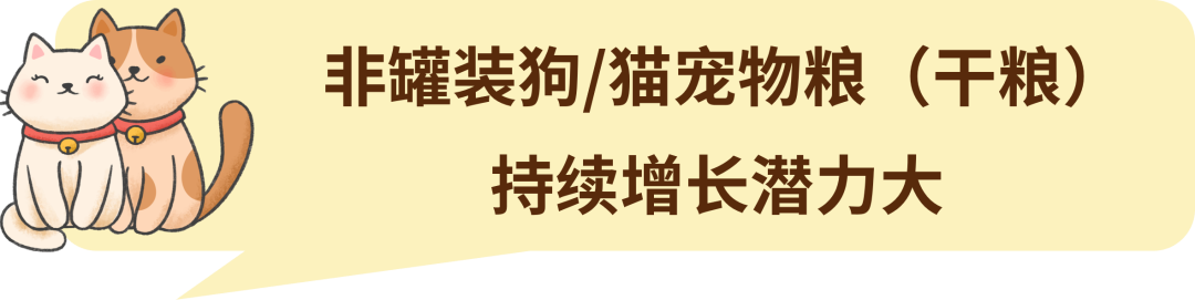 月出口额超1亿美元！这个赛道中国卖家潜力无限！