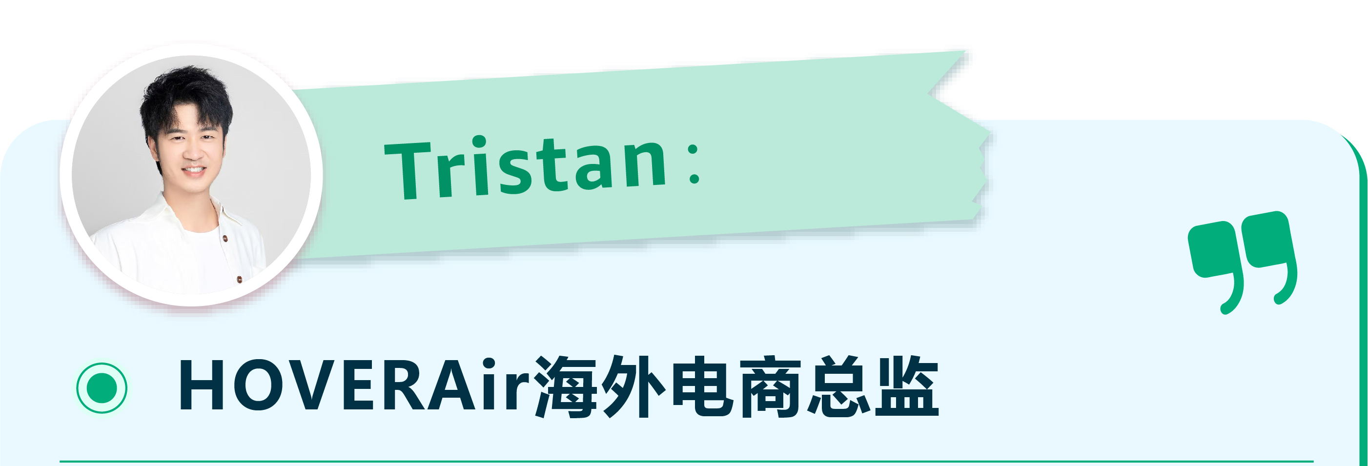 上线亚马逊1年不到直冲榜一，黑马新品火爆全网，有什么秘诀？