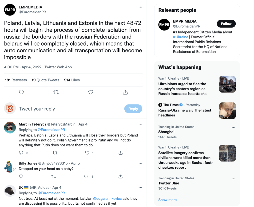 最新播报！欧洲站卖家再度躺枪！教你怎么辨别网络谣言