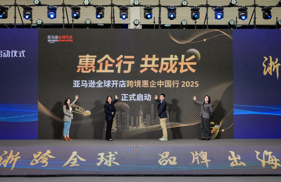 外贸巨头转型跨境，如何跳出传统思维上演“V型反转”？