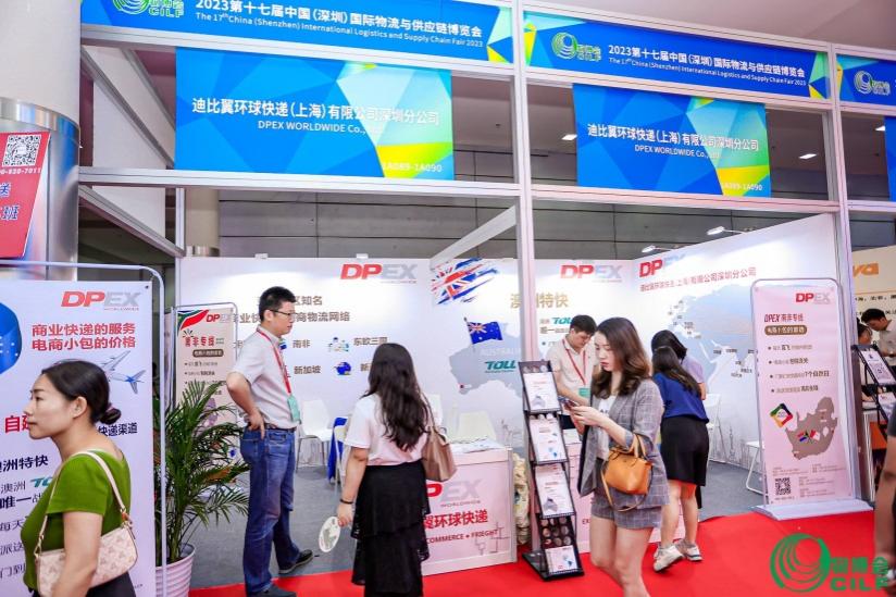 2023·DPEX携手与深圳国际物博会一起引爆全球