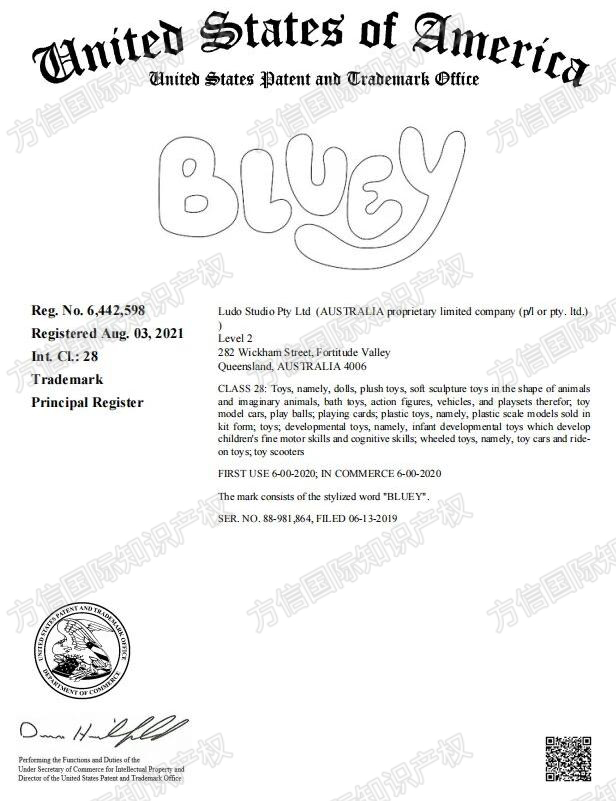 新一轮TRO案件曝光！Listing千万不要出现这些词！