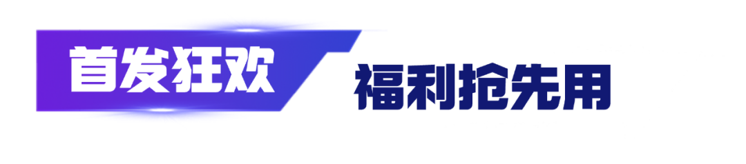 万里汇TikTok Shop美国站收款，上线了！