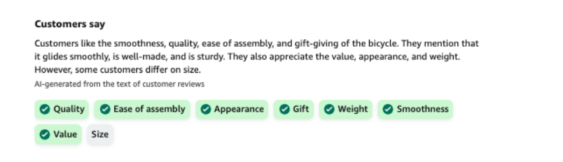 如何善用集成在亚马逊中的AI工具提升你的业务？它们有什么风险吗？