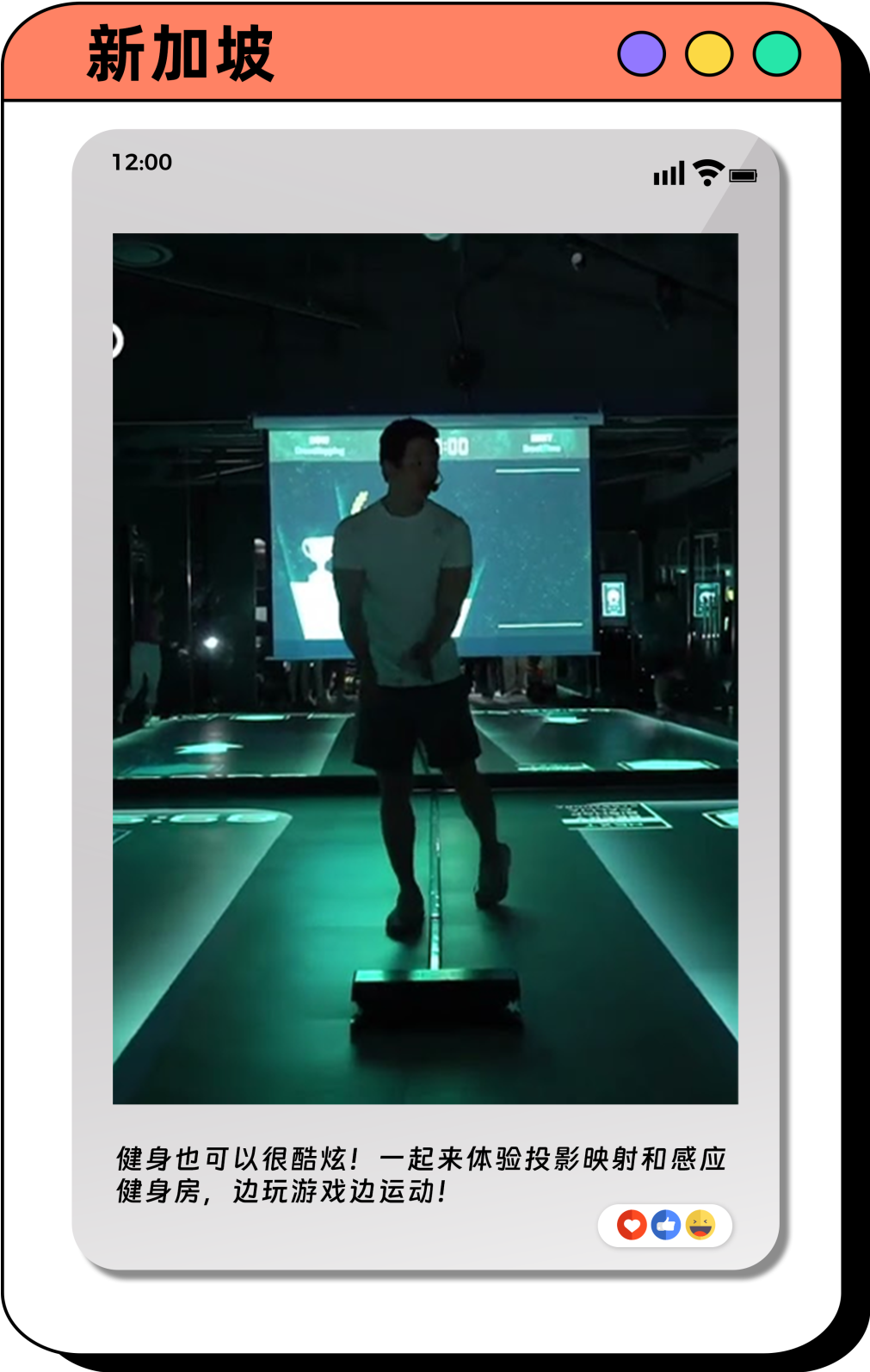 注意:ta马上要出圈了