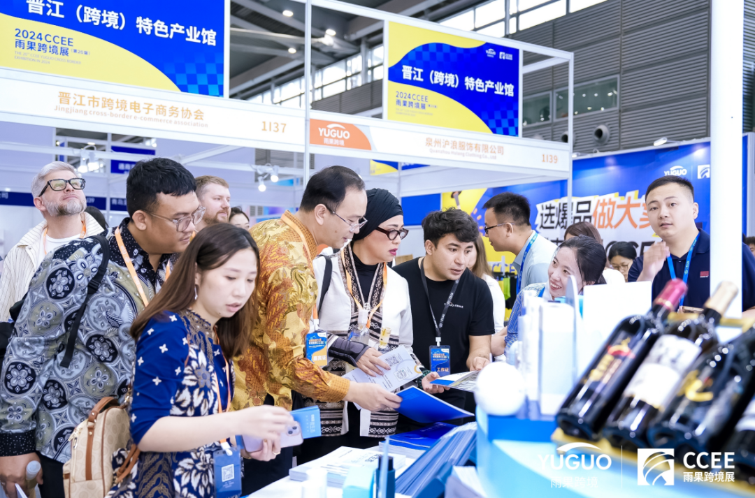 万名卖家赶赴2024CCEE雨果跨境展(第20届),选跨境爆品!