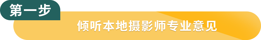 学术跨界商业：生物学家如何在亚马逊卖到年销量过亿？