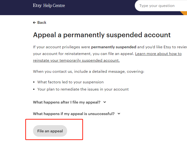 如何申诉Etsy店铺?