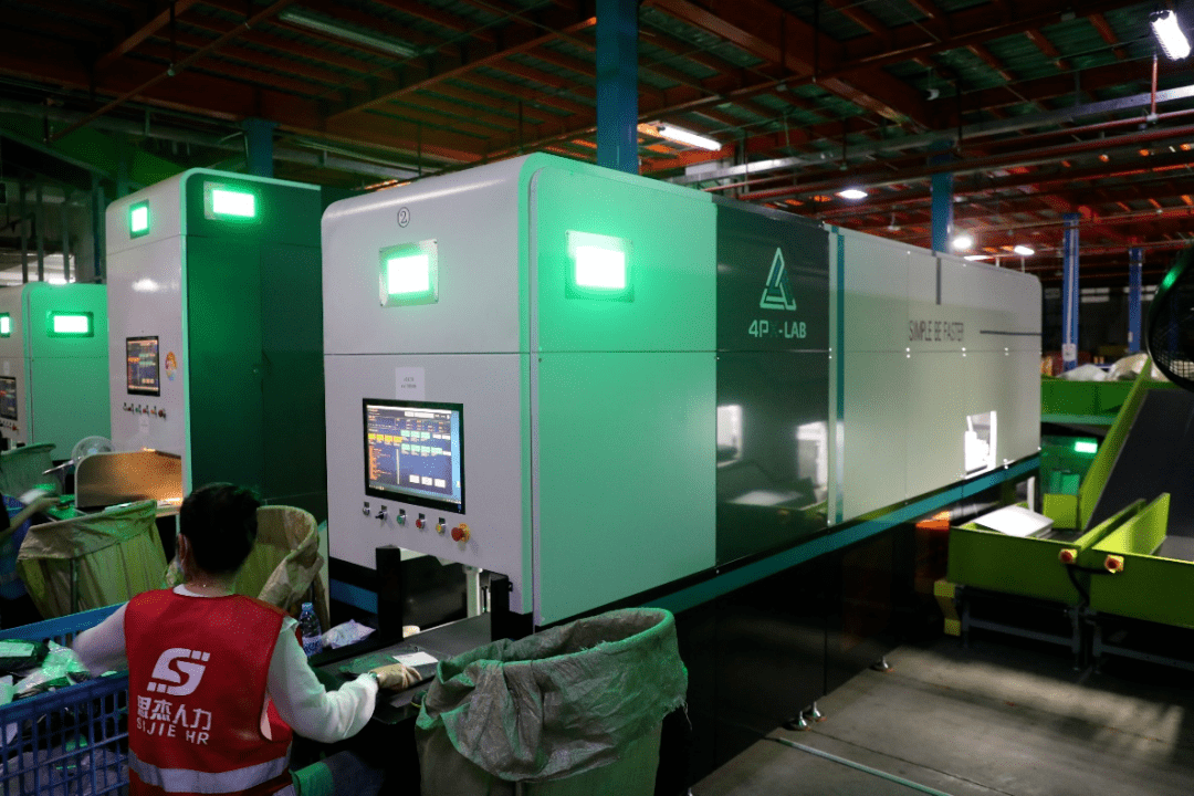 递四方胡刚：全流程数字化解决跨境物流痛点