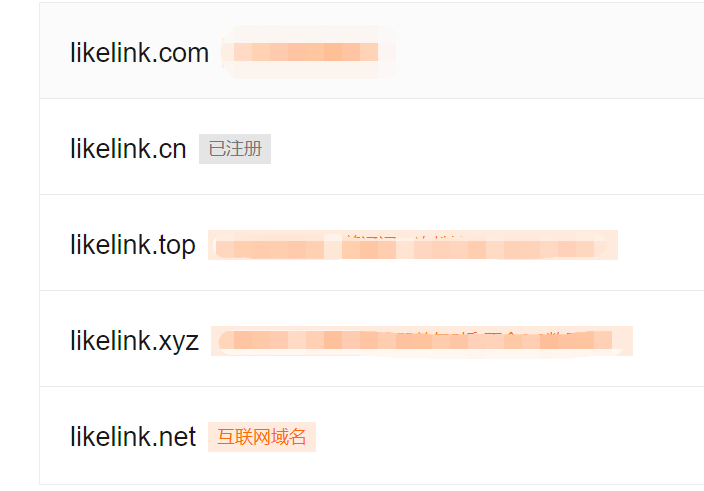 跨境电商独立站从0到1全攻略，4招让你C位出海！