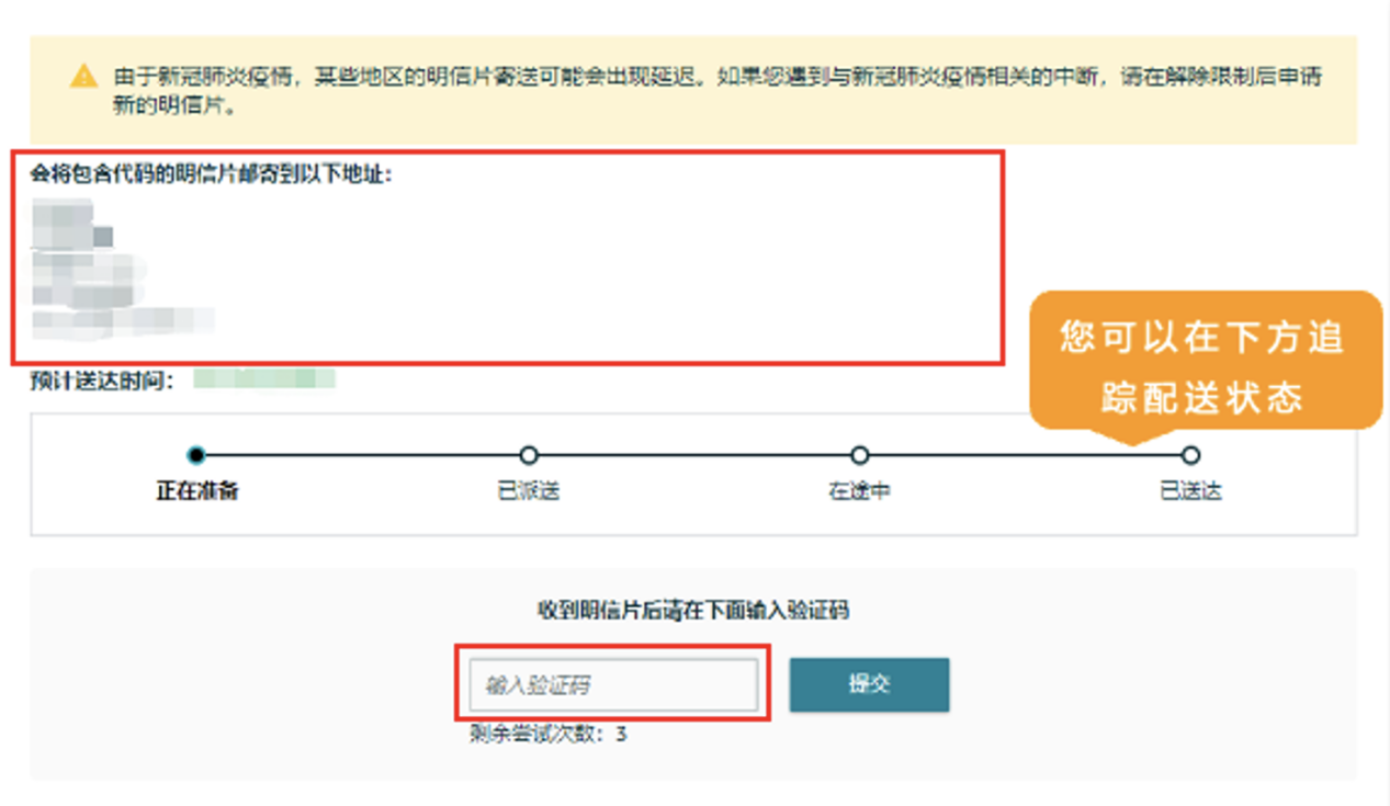 新卖家速看！2024亚马逊资质审核流程及注意事项最新更新！