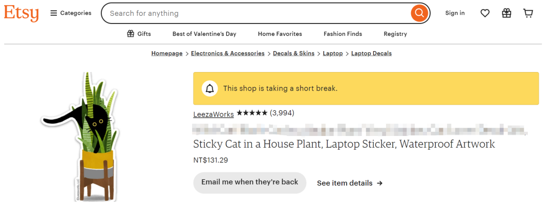 快下架！年关将至，又有几百个店铺被告