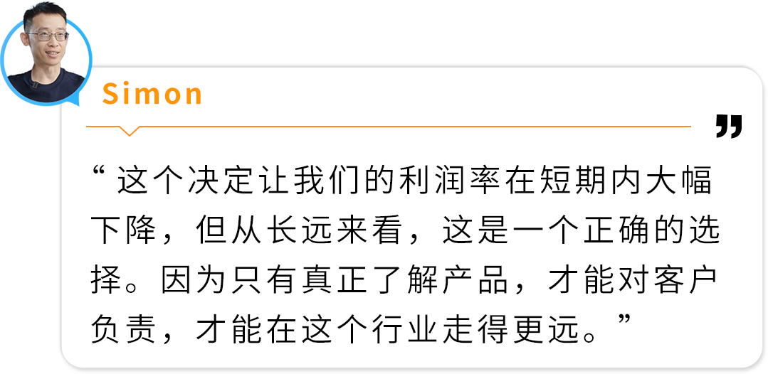 借款十万起家，厦大高材生如何在亚马逊实现“数亿年销”