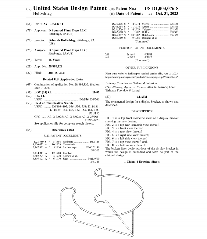 Q4热销产品被盯上！这些图片正严抓侵权，已有595家店铺被冻结！