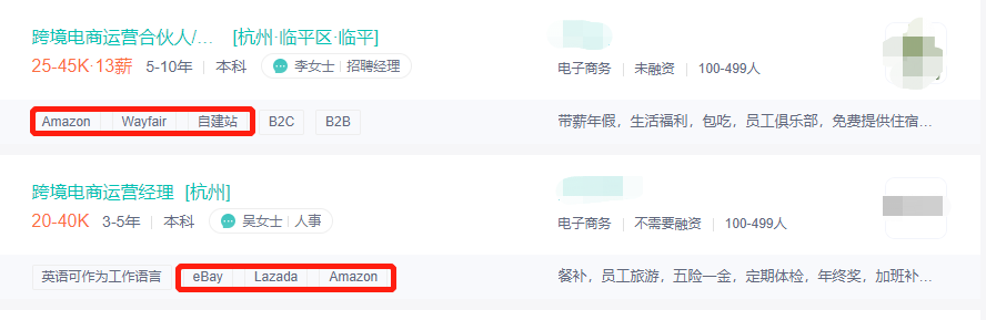 卖家深陷的“大小腿”泥沼里，闯出这匹千里马