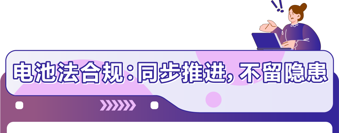 效率飙升50%！他靠什么高效抓住亚马逊新机会，实现销量4个月内提升4倍？