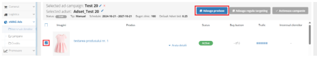 想要借助竞品做曝光？eMAG Ads商品与类目定向功能应该这样玩！