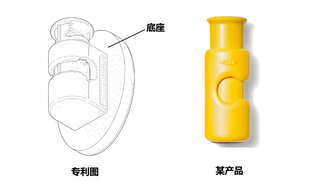 鞋帶夾還是面包袋夾，美國專利侵權(quán)風險評估