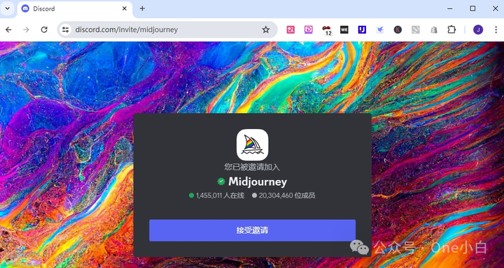 AI 绘图工具 Midjourney + Discord 使用简要介绍