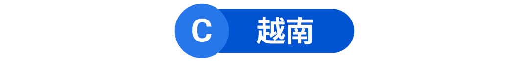 走! 收割140亿美金母婴玩具市场: Shopee公开品类发展重点趋势