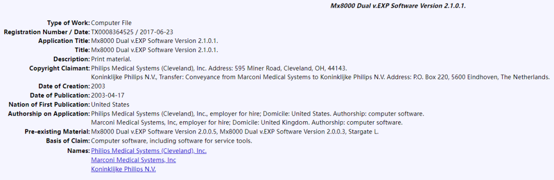 医疗领域巨头飞利浦控告商标侵权，侵权者一个都跑不掉